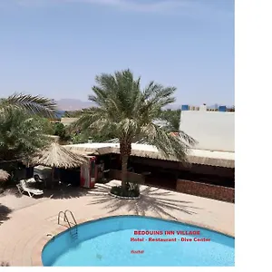 Bedouins Village Jordan